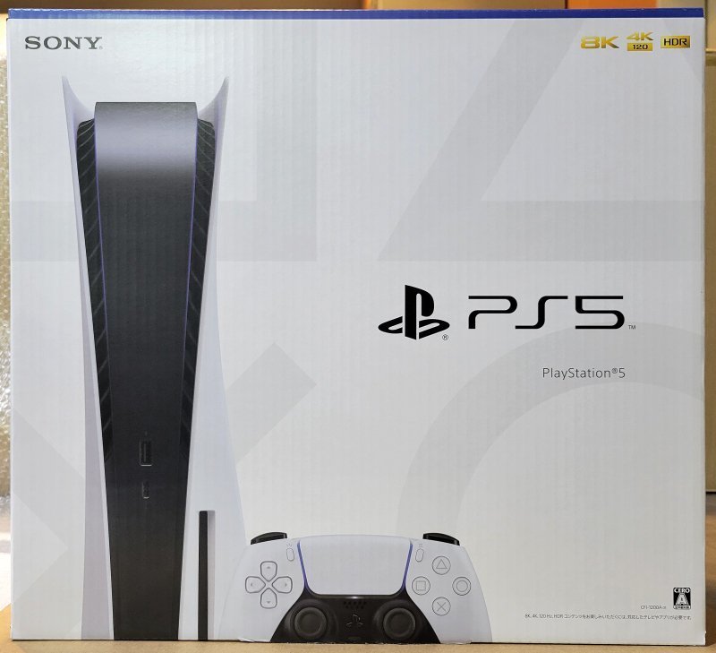 国内配送】 新型 プレイステーション5 新品未開封 家庭用ゲーム本体