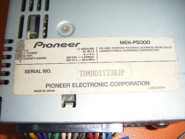  Pioneer MD стерео B810