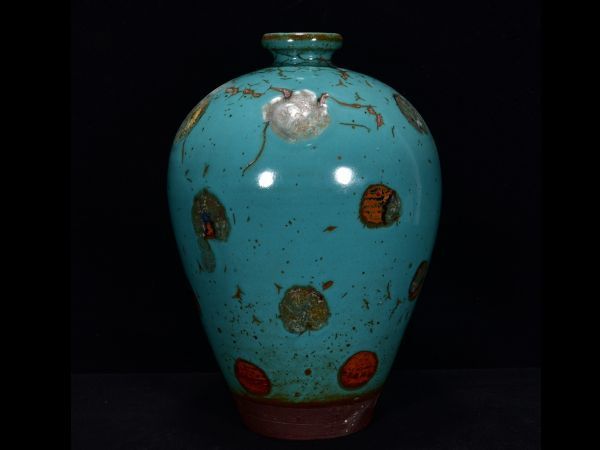 古びた蔵『宋 建窯 陶磁器 梅瓶』極細工 置物 擺件 古賞物 古美術 中国古玩