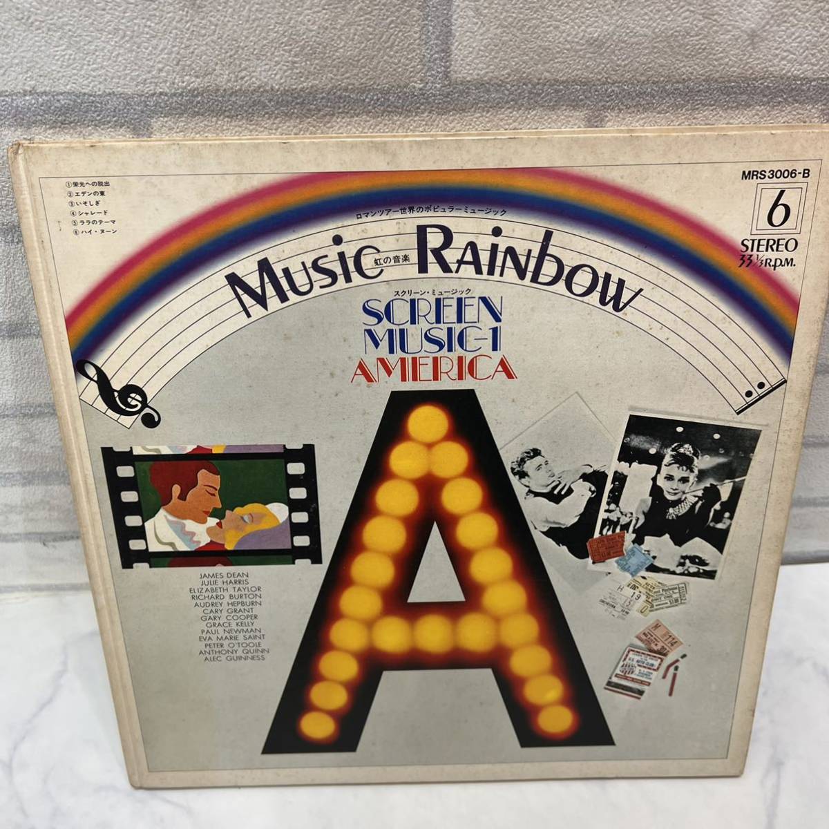 LP スクリーン・ミュージック Music Rainbow 6　ウェディングパーティ・ミュージック MRS3006 レコード盤_画像1