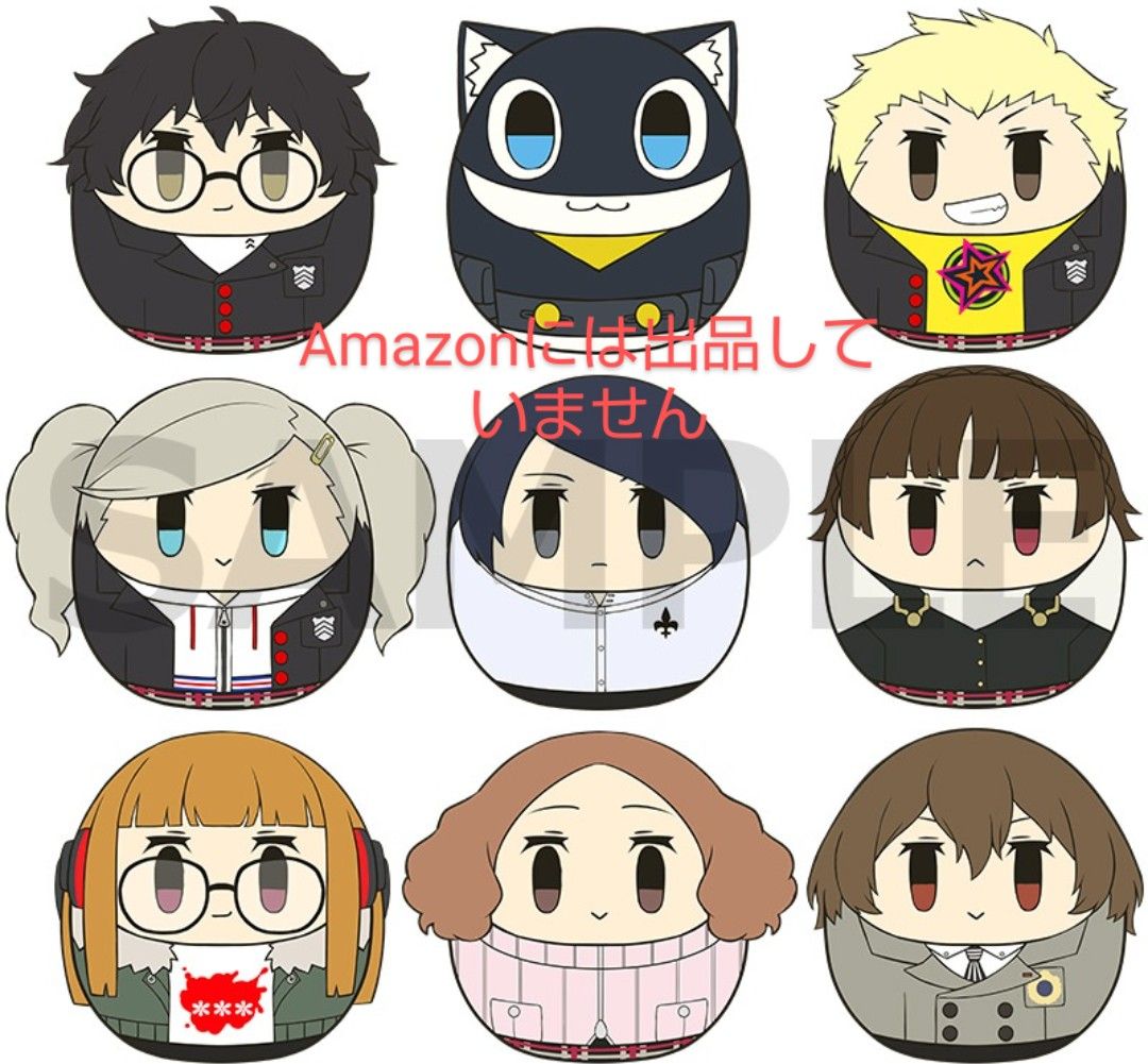 ペルソナ5 コロこっと ぬいぐるみマグネット 全9種セット 主人公 ジョーカー 雨宮蓮 明智吾郎 祐介 竜司 真 双葉 モルガナ