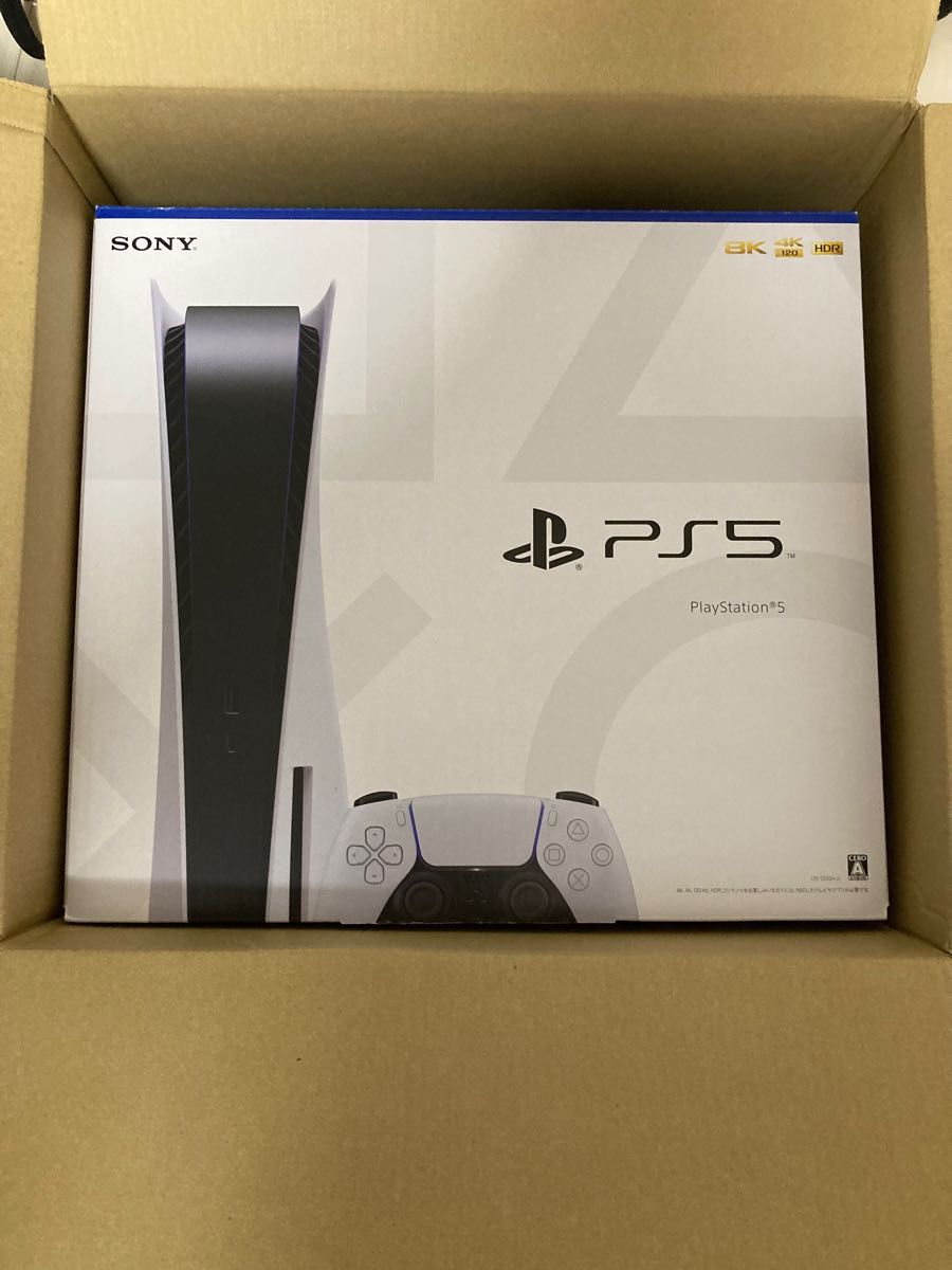 PlayStation 5 (CFI-1200A01) 新品未使用 開封シール・署名等無し
