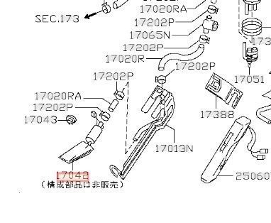 【1年10000km保証 高品質】日産 シルビアS15 RB20DET ターボ用 インタンク式 燃料ポンプ フューエルポンプ 17042-AA505_画像2