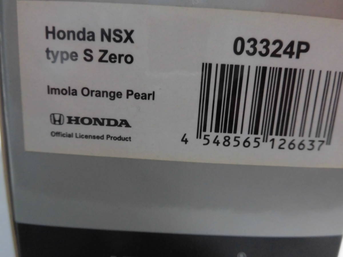 ホンダ　NSX　タイプSゼロ　【京商　1/43　ミニカー】　Type　S　Zero_画像8
