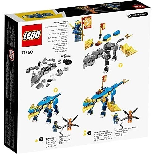 レゴ(LEGO) ニンジャゴー ジェイのサンダー・ドラゴン EVO 新品 71760 おもちゃ ブロック プレゼント 未使用品 ドラゴン 忍者_画像3