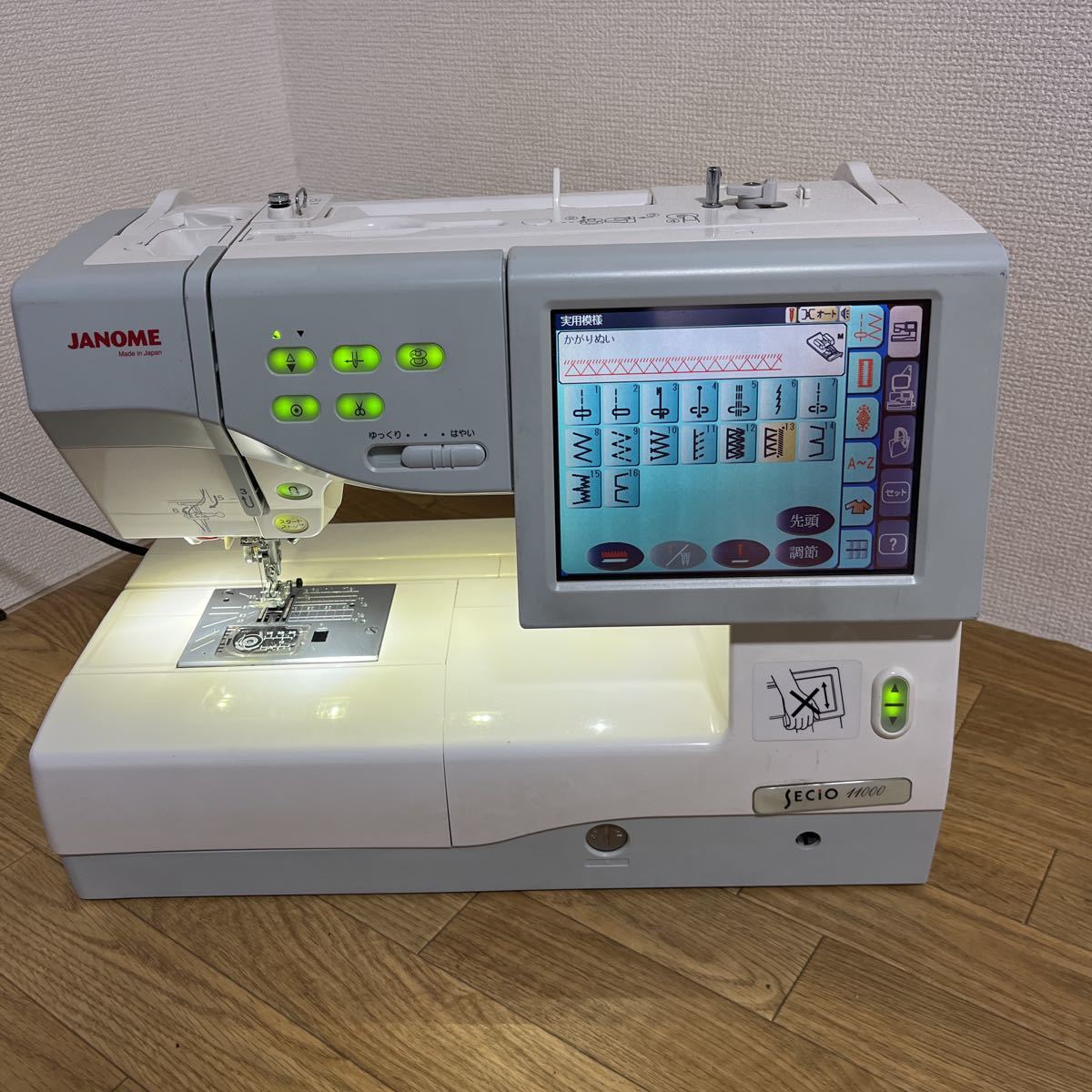 ジャノメ MODEL 860 SECIO11000 - 通販 - parquedacidadevdc.com.br