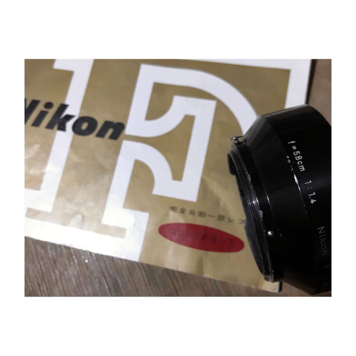 初期ニコンF NIKON F (644万) アイレベル・ファインダー/Nikkor 初期ニコンF NIKON F (644万) アイレベル・ファインダー/Nikkor