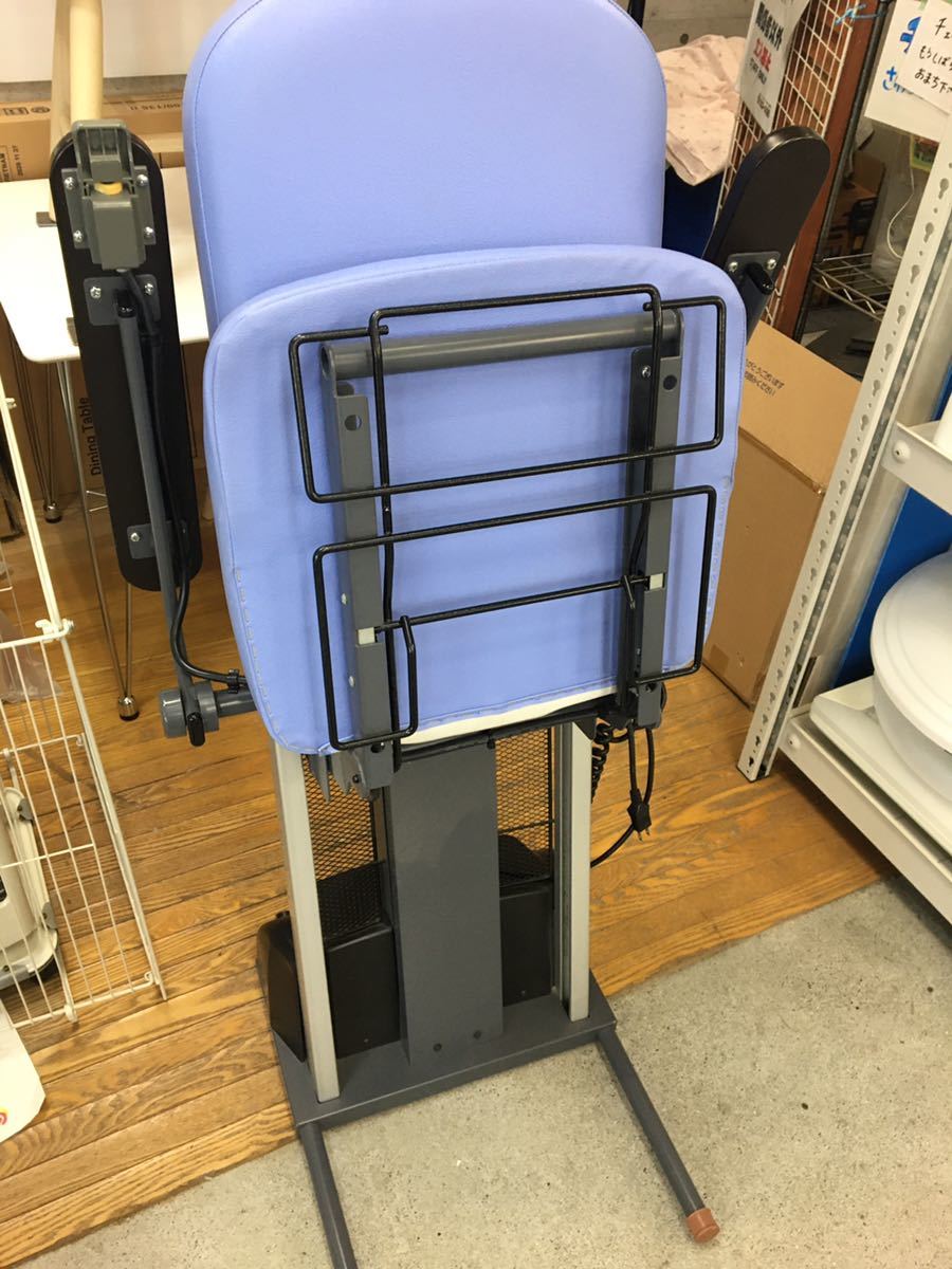公式の店舗 介護用品店まごころショップmobile 代引き不可 独立宣言