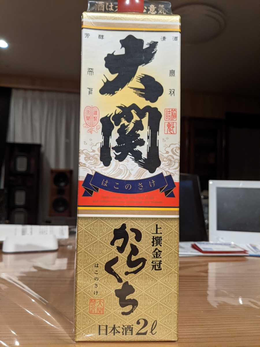 日本酒 大関　上撰 金冠 辛口 2L 1本_画像1