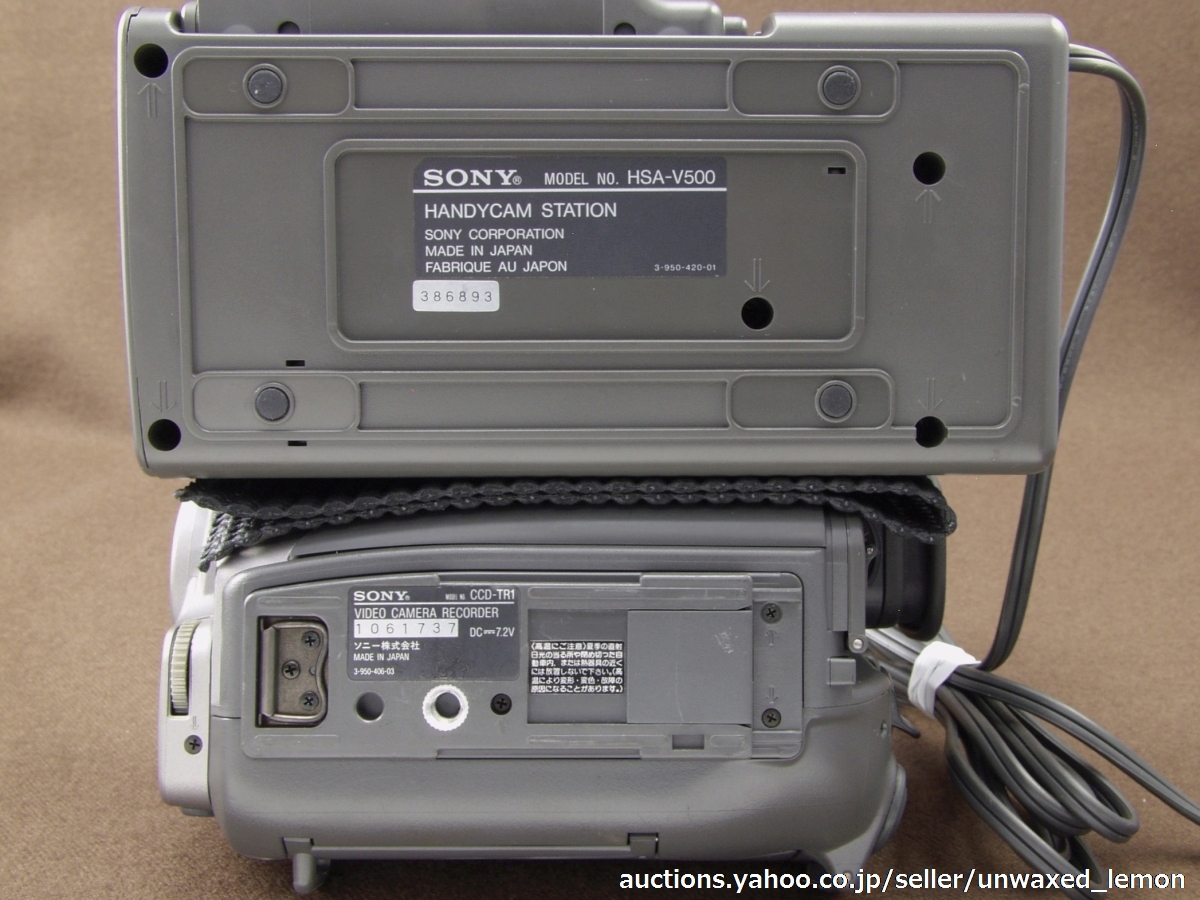 ソニー Hi8 ビデオカメラ CCD-TR1 現状渡 ACアダプターAC-V500 ソニー Hi8 ビデオカメラ CCD-TR1 現状渡 ACアダプターAC-V500