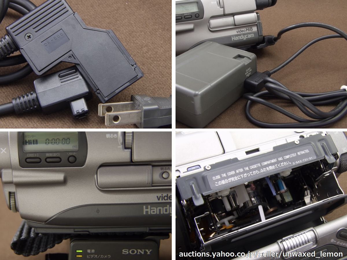 ソニー Hi8 ビデオカメラ CCD-TR1 現状渡 ACアダプターAC-V500 ソニー Hi8 ビデオカメラ CCD-TR1 現状渡 ACアダプターAC-V500