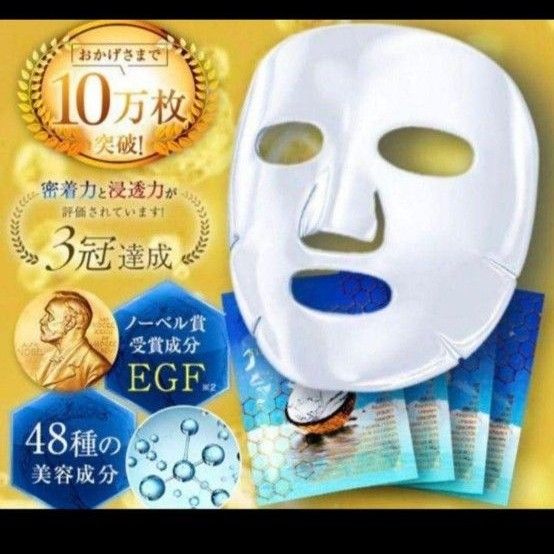 シルキークリアミルラ|PayPayフリマ