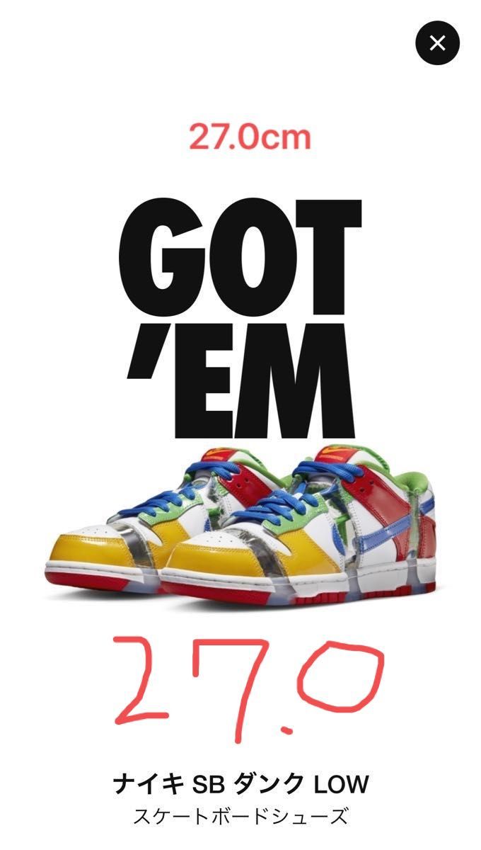 ナイキ SB ダンクロー サンディー 27.0cm eBbay×NIKE SB DUNK LOW