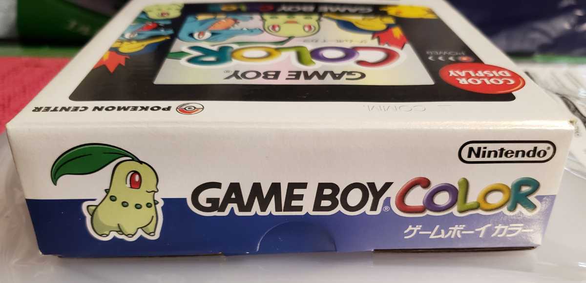 新品未開封品】 ゲームボーイカラーポケモンセンター限定カラー