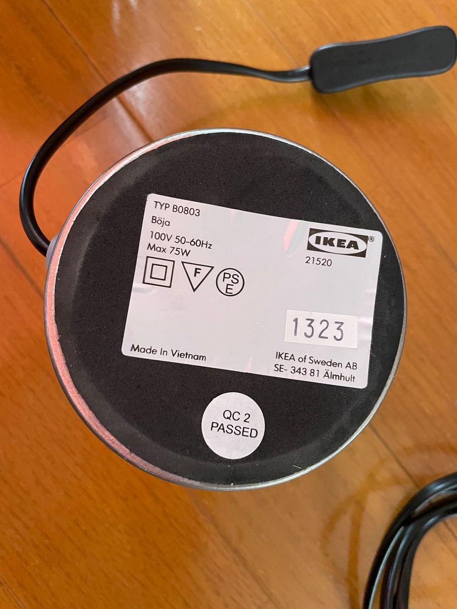IKEA】BJA ベイヤ フロアライト スタンドランプ 間接照明 IKEA】BJA ベイヤ フロアライト スタンドランプ 間接照明