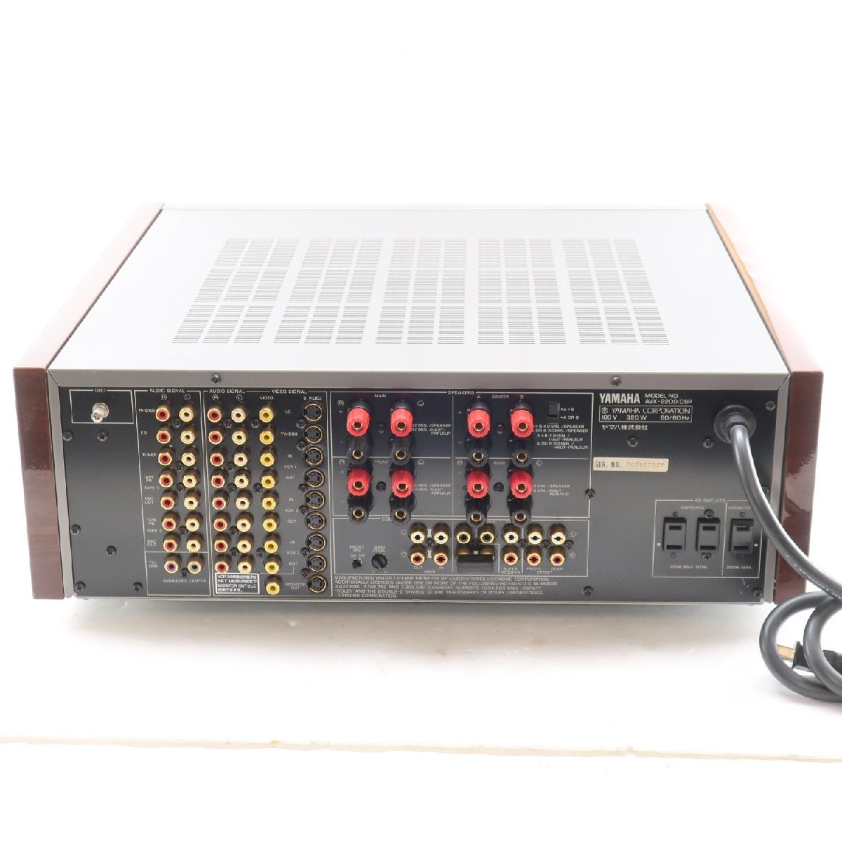 ☆国内最安値に挑戦☆ YAMAHA ヤマハ AVサラウンドアンプ AVX-2200 DSP