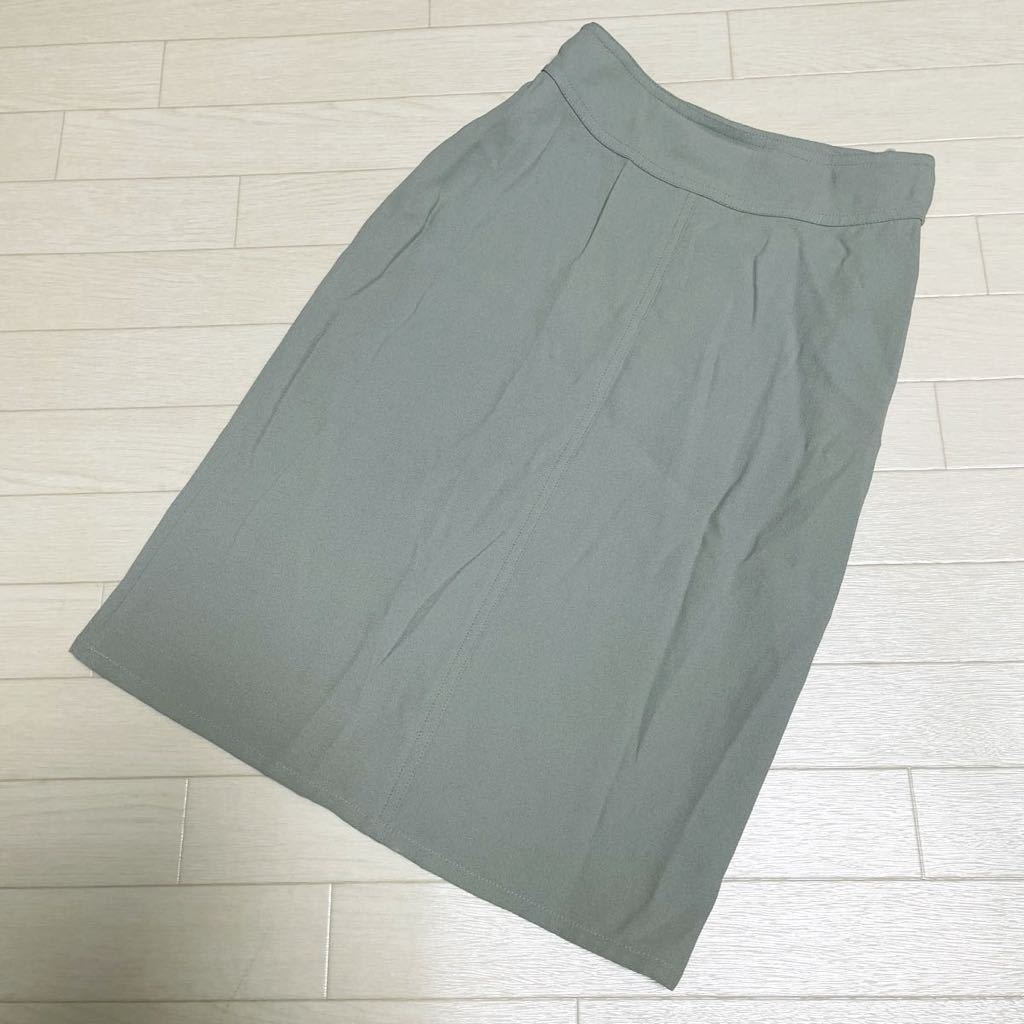 3108★ フランス製 SONIA RYKIEL ソニアリキエル セットアップ ジャケット スカート 40 36 レディース ライトブルー_画像6