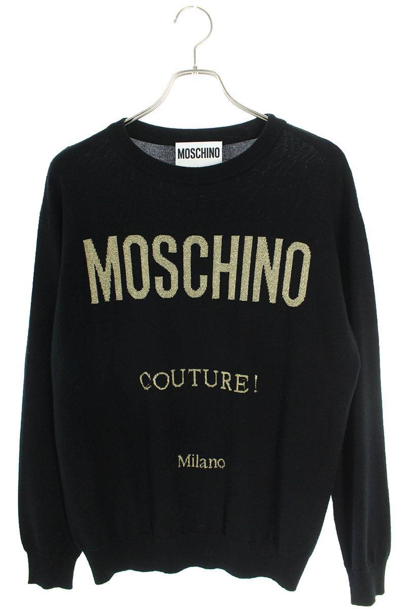 【代引可】 モスキーノ MOSCHINO BS99 中古 ラメロゴ刺繍ニット サイズ:M セーター 【代引可】 モスキーノ MOSCHINO BS99 中古 ラメロゴ刺繍ニット サイズ:M セーター