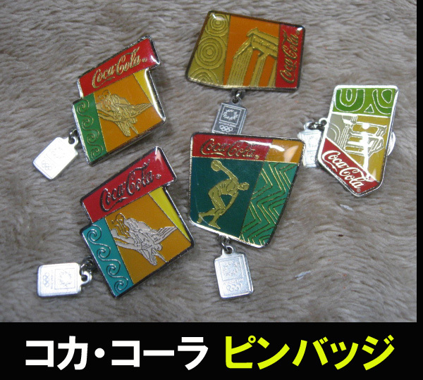 ピンバッジ コカコーラCoca-Cola-