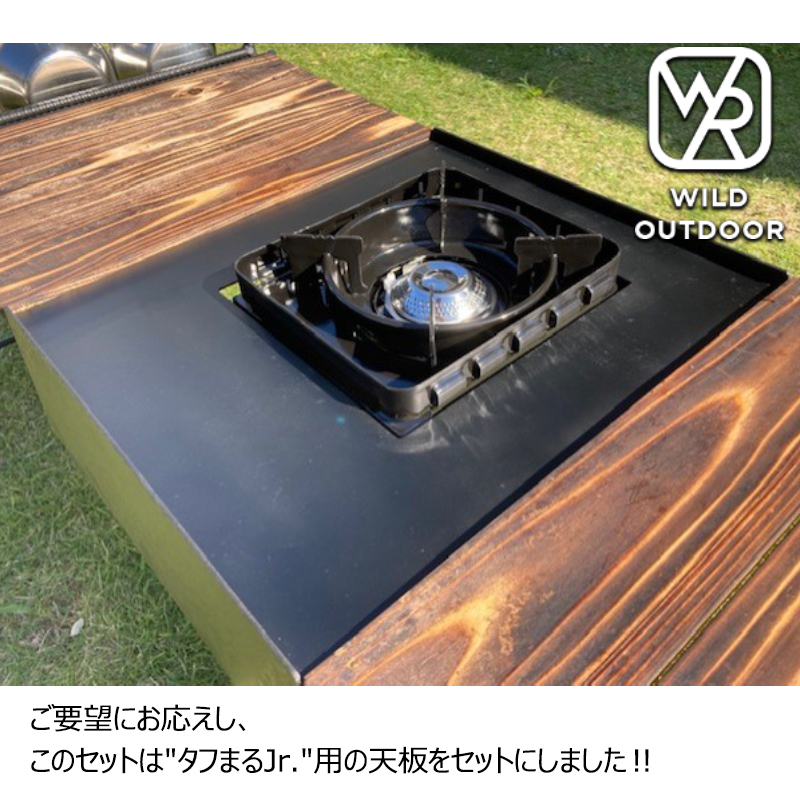 ★WILD OUTDOOR★ワイルドアウトドア★タフまるJr アイアンテーブル ver.アルティメット★アイアンテーブル★アウトドアテーブル★１_画像4