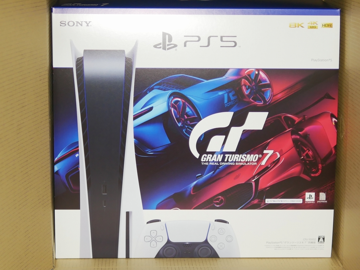 新品・未使用】プレイステーション5 グランツーリスモ7 同梱版 CFIJ