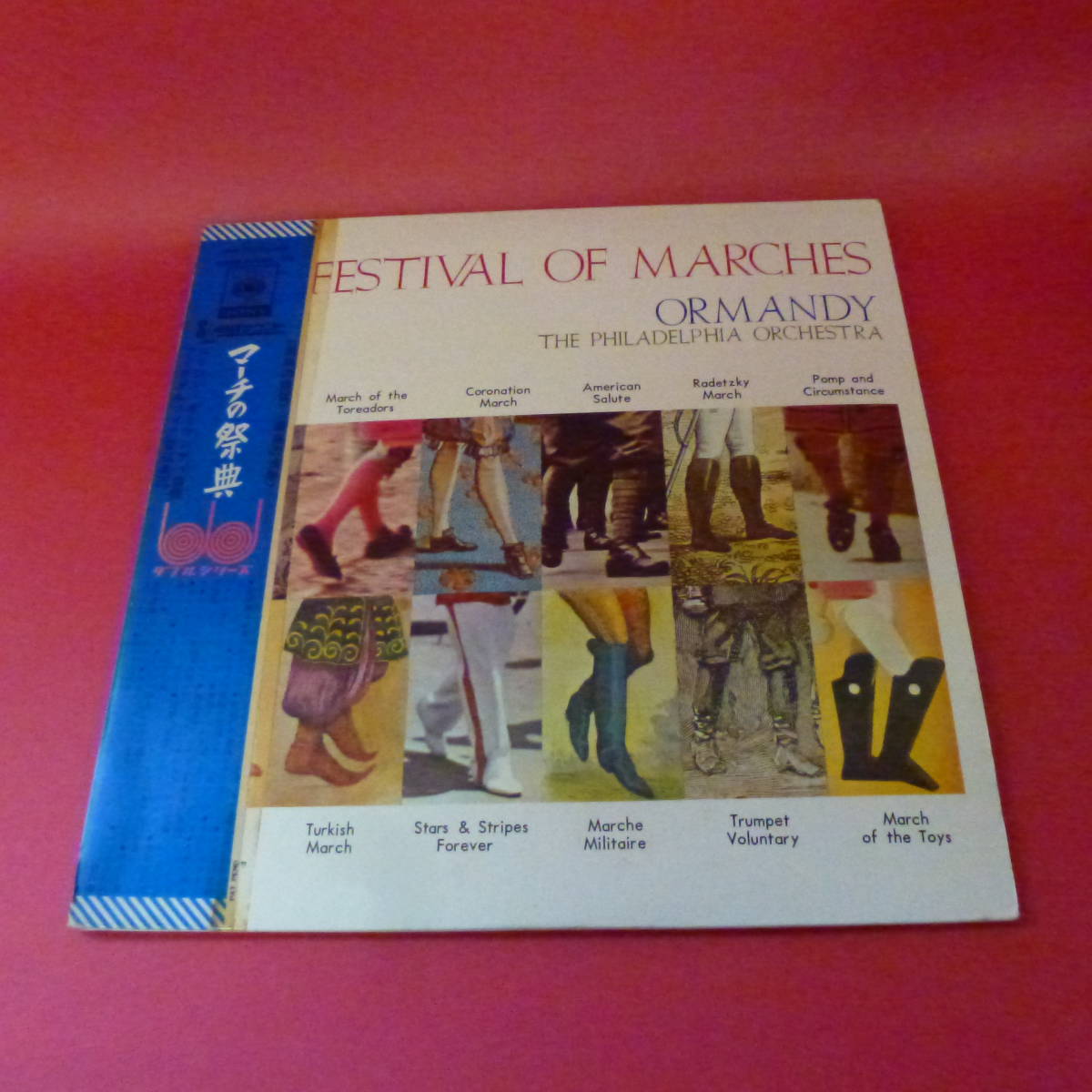 L3-221216★LP★Ormandy/オーマンディ指揮 The Philadelphia Orchestraフィラデルフィア管弦楽団 A Festival Of Marches/ マーチの祭典_画像1