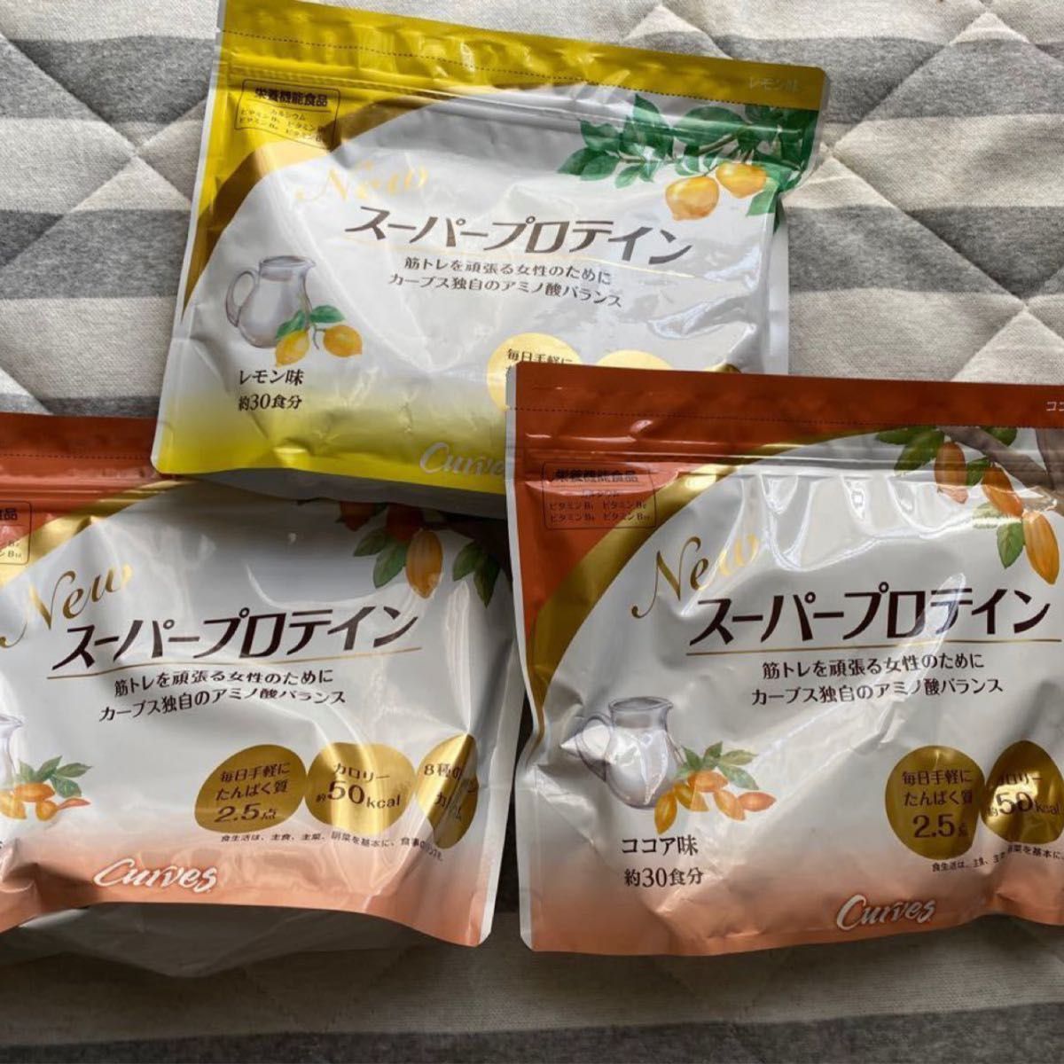 カーブス スーパープロテイン 3袋セット フィットネス、トレーニング
