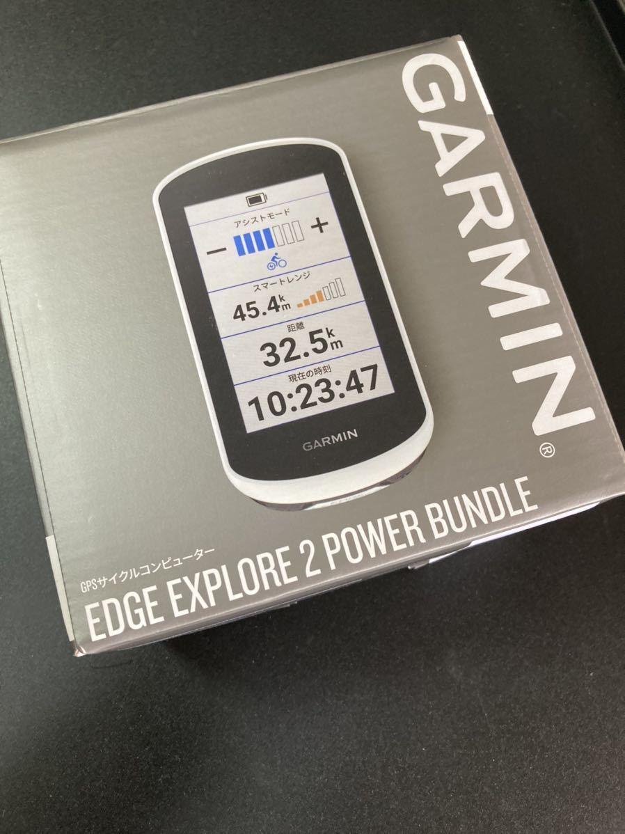 最安値挑戦】 Explore Edge 【新品未使用】GARMIN 2 サイクル