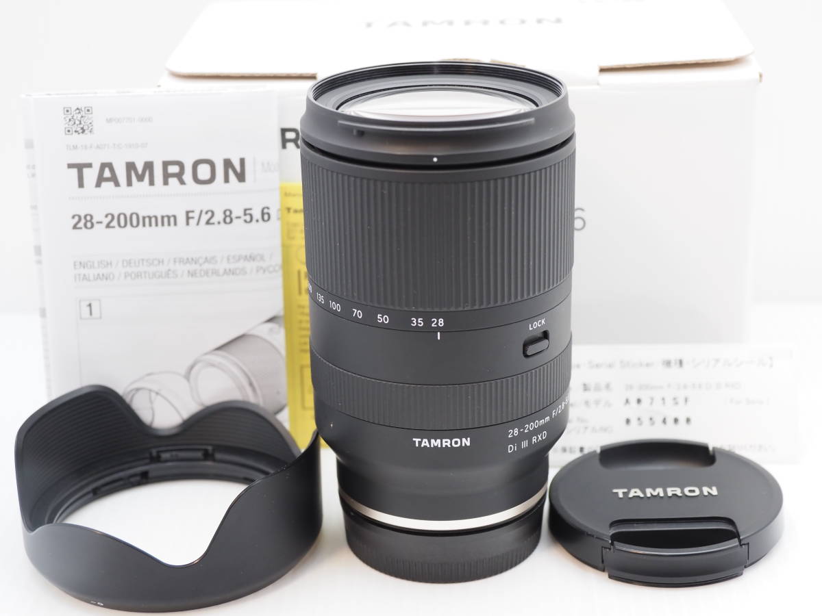 限定製作】 新品 TAMRON 28-200mm F 2.8-5.6 Di III RXD sdspanama.com