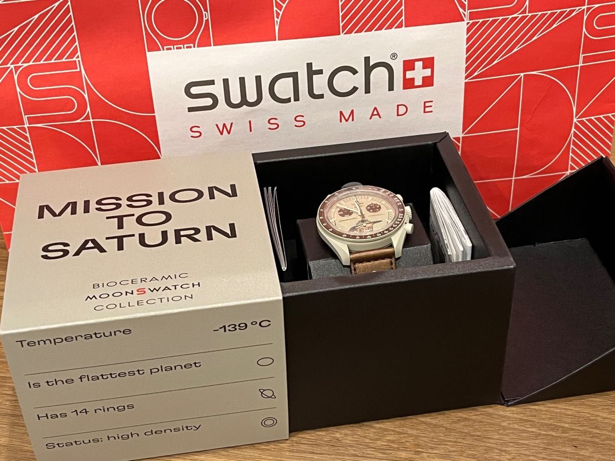 激レアSwatch OMEGA コラボ時計 Saturn-connectedremag.com