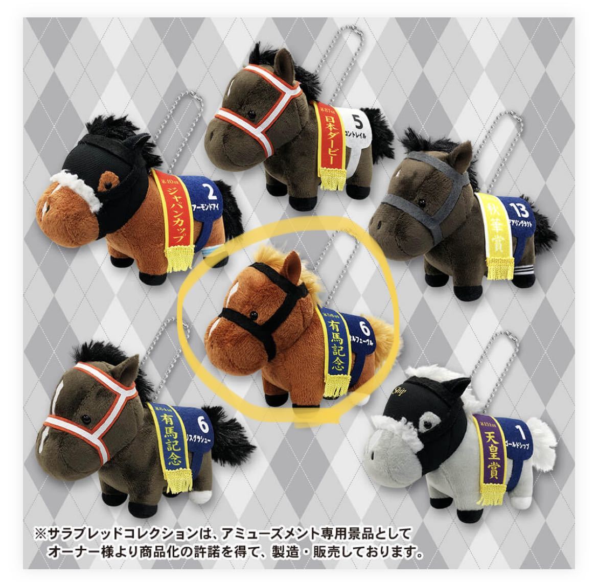 新品入荷 リスグラシュー様専用コントレイル ブルゾン 2020年JAPAN