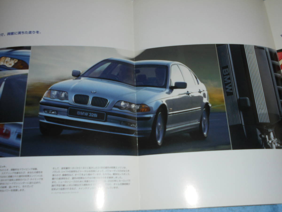 ★年月不明▲E46 BMW 3シリーズ カタログ/価格表付▲GF-AL19 BMW 318i/GF-AM25 BMW 323i/GF-AM28 BMW 328i▲直4 SOHC 1.8/直6 DOHC 2.5/2.8_画像3