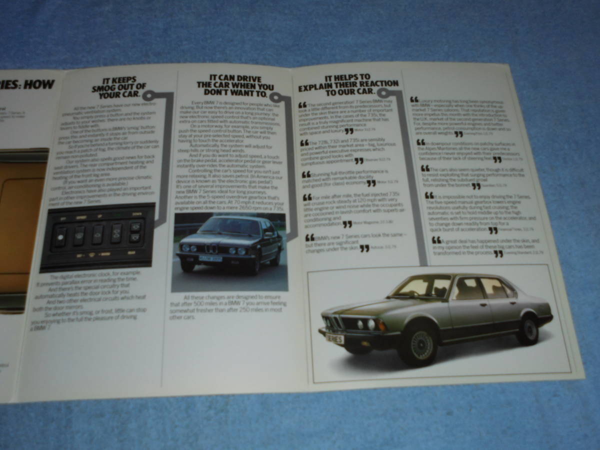 ★年月不明▲E23 BMW 728i/732i/735i カタログ 海外版▲E23 BMW 7シリーズ▲直6 SOHC 2800/3200/3400▲2.8L/3.2L/3.4L_画像4