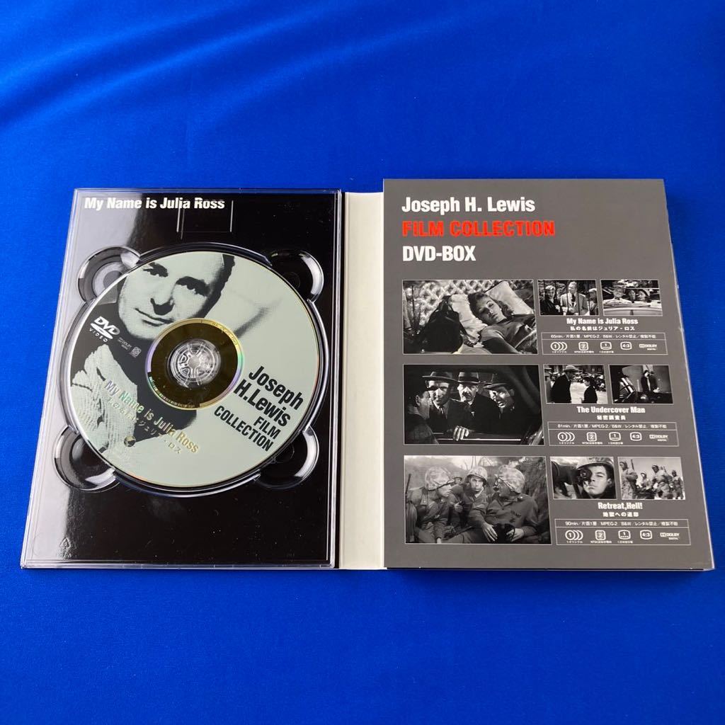 SD7 Joseph H. Lewis FILM COLLECTION DVD-BOX ジョゼフ・H・ルイス傑作集_画像4