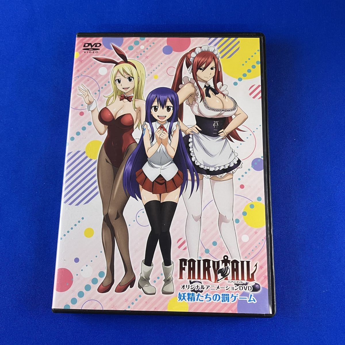 SD3 FAIRY TALE OAD 妖精たちの罰ゲーム DVD フェアリーテイル_画像1