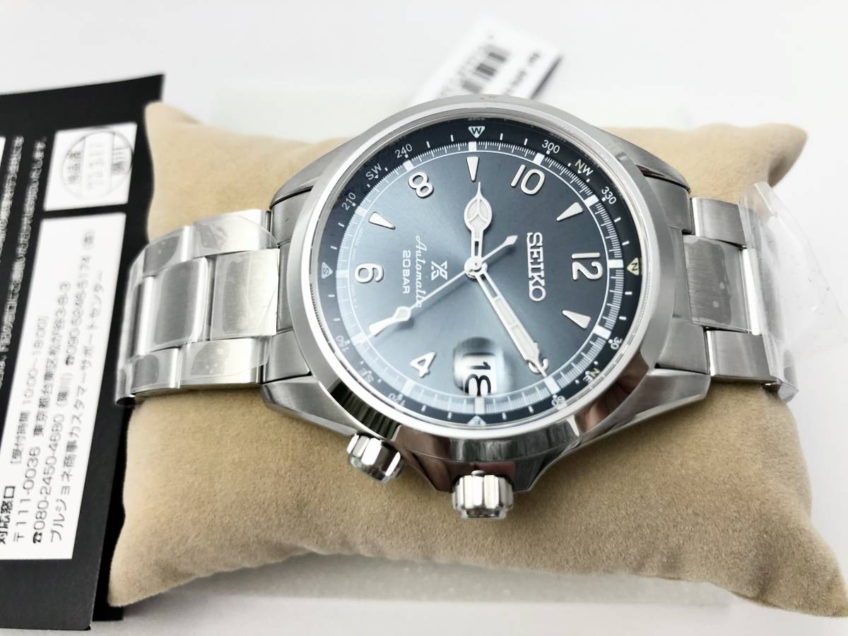 SEIKO ALPINIST PROSPEX SPB197J1 セイコー アルピニスト 6R35 SEIKO ALPINIST PROSPEX SPB197J1 セイコー アルピニスト 6R35