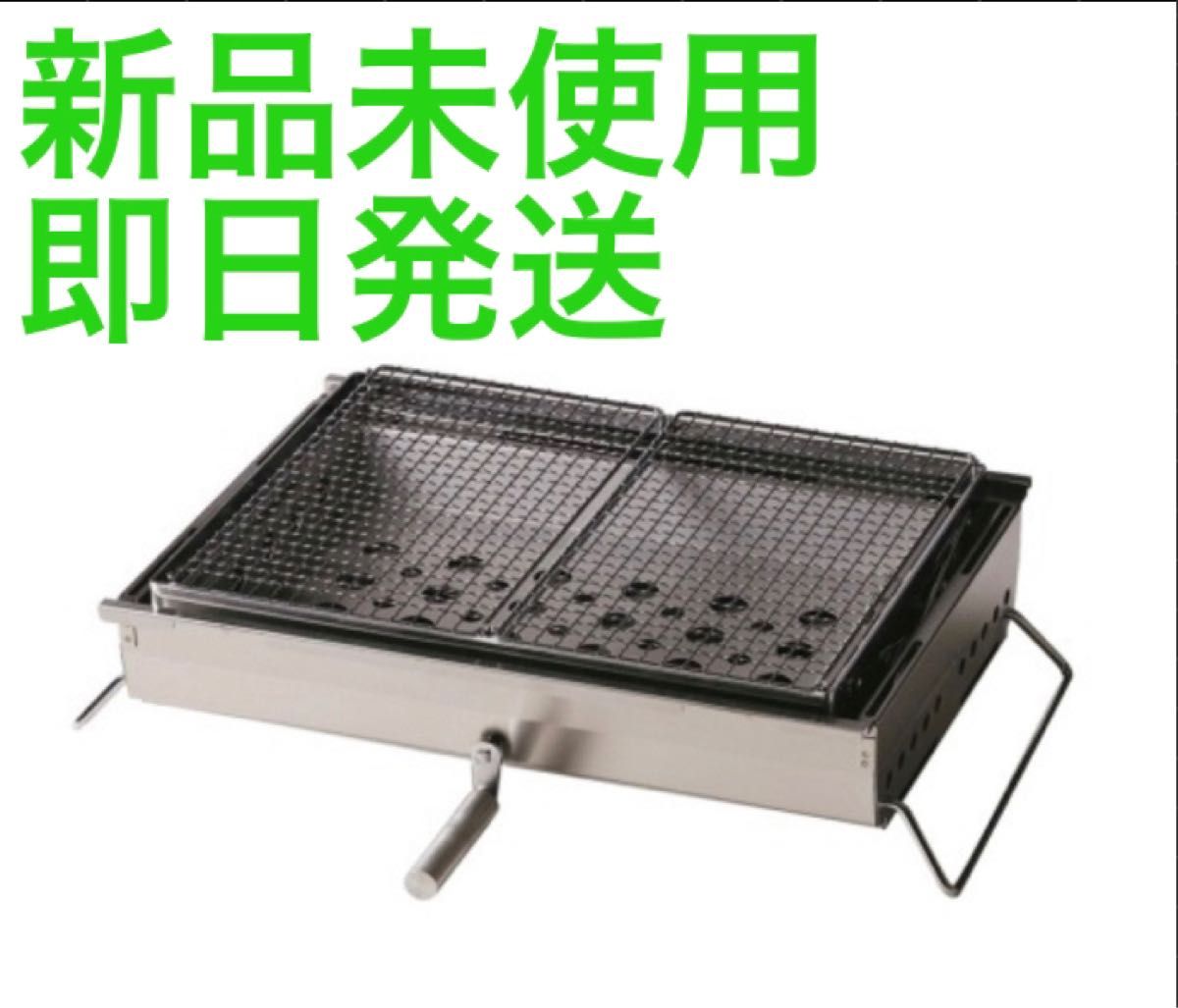 スノーピーク IGT リフトアップBBQ-BOX 新品未使用 CK-160-