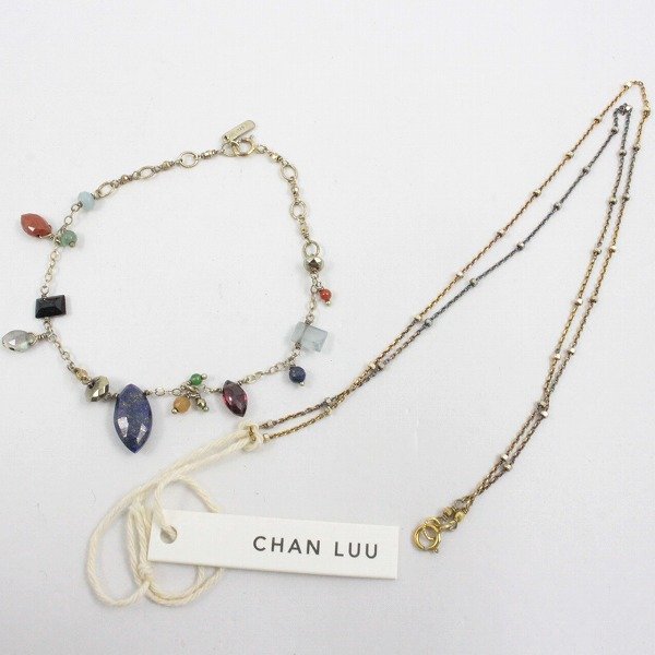 シチズン × CHAN LUU チャンルーコラボ エル アンビリュナ エコドライブ レディース 腕時計 EM0648-81N アクサセリー2点付【いおき質店】_画像10