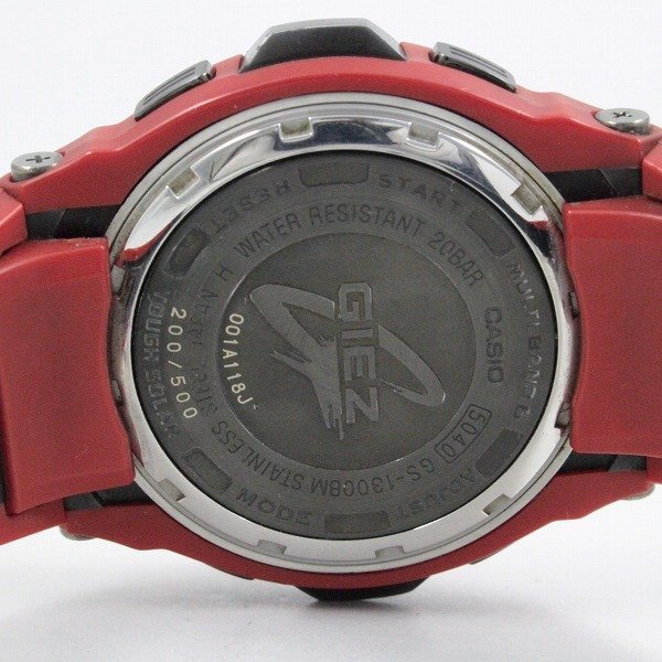 Yahoo!オークション - カシオ G-SHOCK GIEZ 500本限定 ソーラー Yahoo!オークション - カシオ G-SHOCK GIEZ 500本限定 ソーラー
