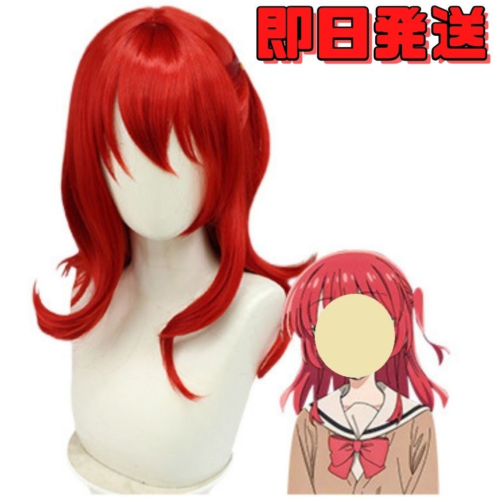 もらって嬉しい出産祝い Sサイズ 喜多郁代 ぼっち ざ ろっく きた