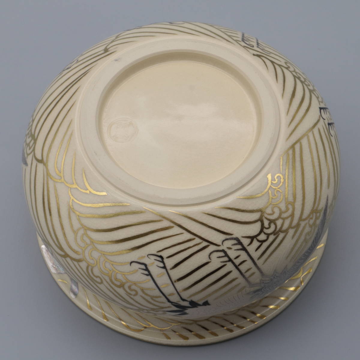 セール】【セール】G351 皆具 『加藤昌山造』『仁清扇面文』『水指