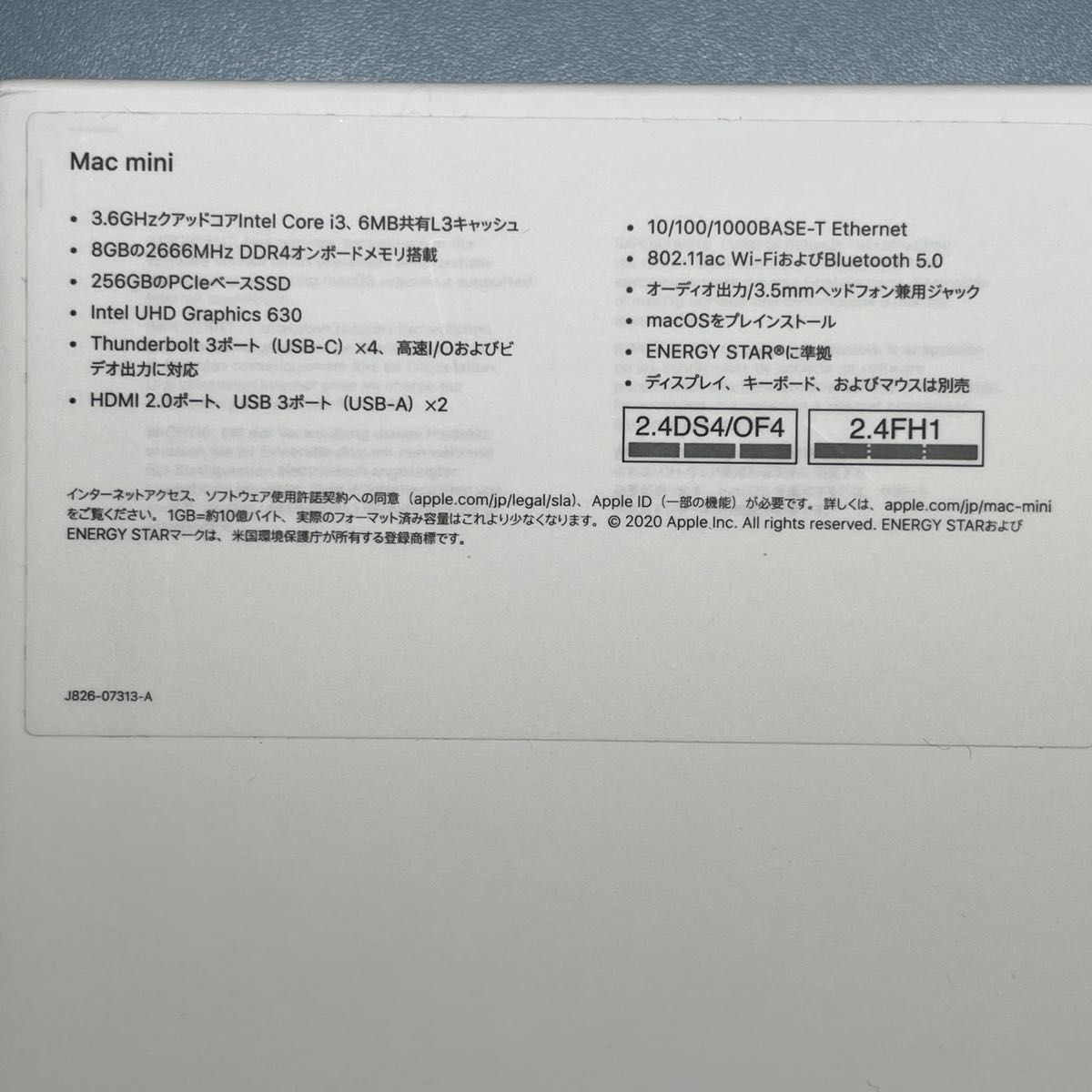 Mac mini 2020 early intel|PayPayフリマ