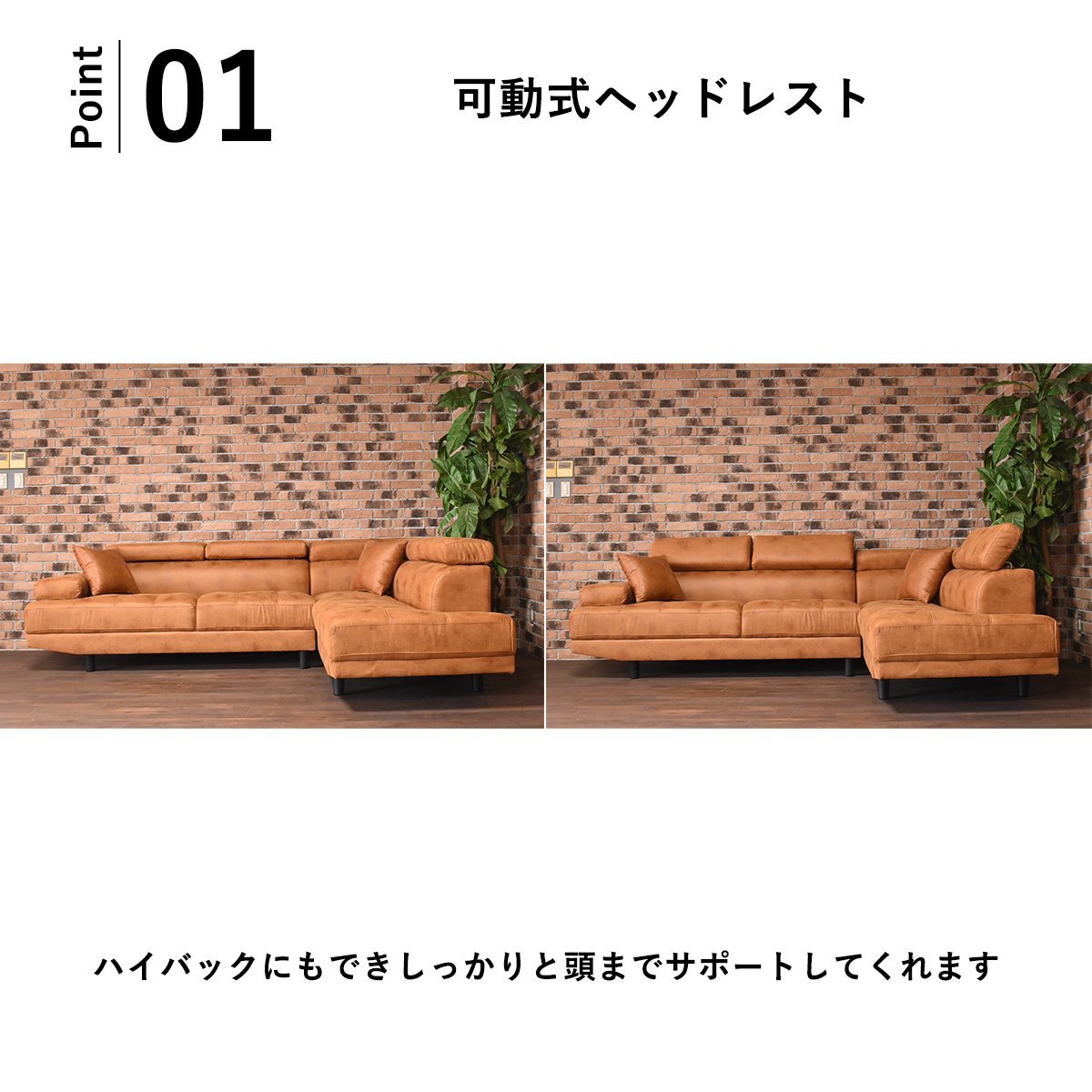 【限定送料無料】レザーファブリック3Pカウチソファ 3人掛け アウトレット家具【新品 未使用 展示処分品】KEN_画像2