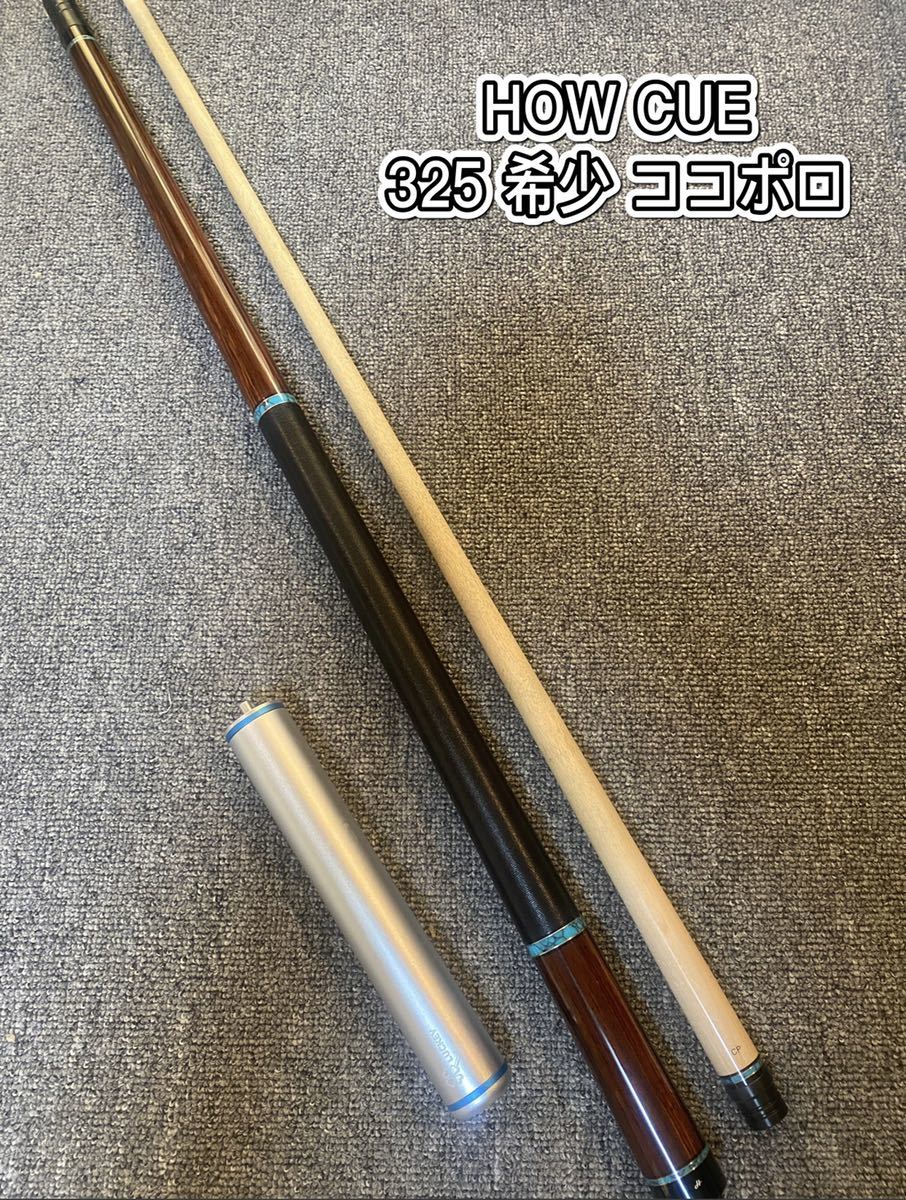 レトロマッチラベル 北欧デザイン 鳥 ビリヤードHOW cue 325 品 - 通販