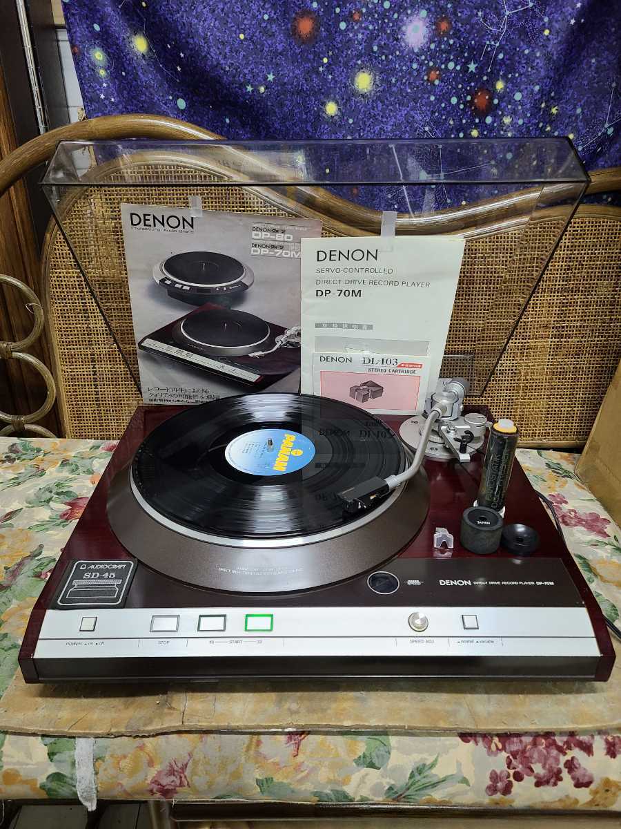 本物 高級モデル カートリッジ新品 超美品DENONレコードプレーヤー DP