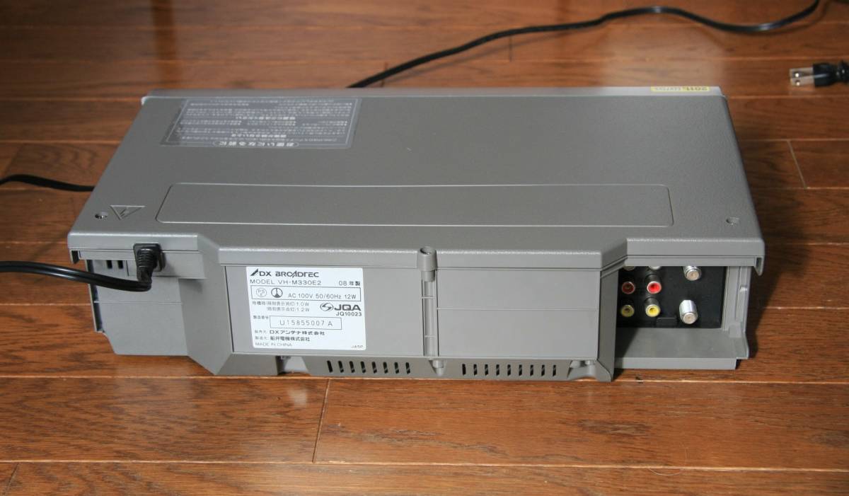 DXアンテナ（船井電機） VHSビデオデッキ　VH-M330E2　2008年製　故障品_画像6