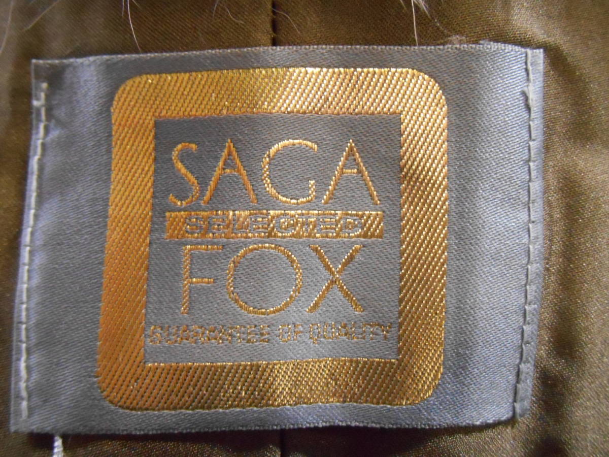 ZH4711【箱付き/保管品】★SAGA FOX　ファー 毛皮　マフラー　サガフォックス