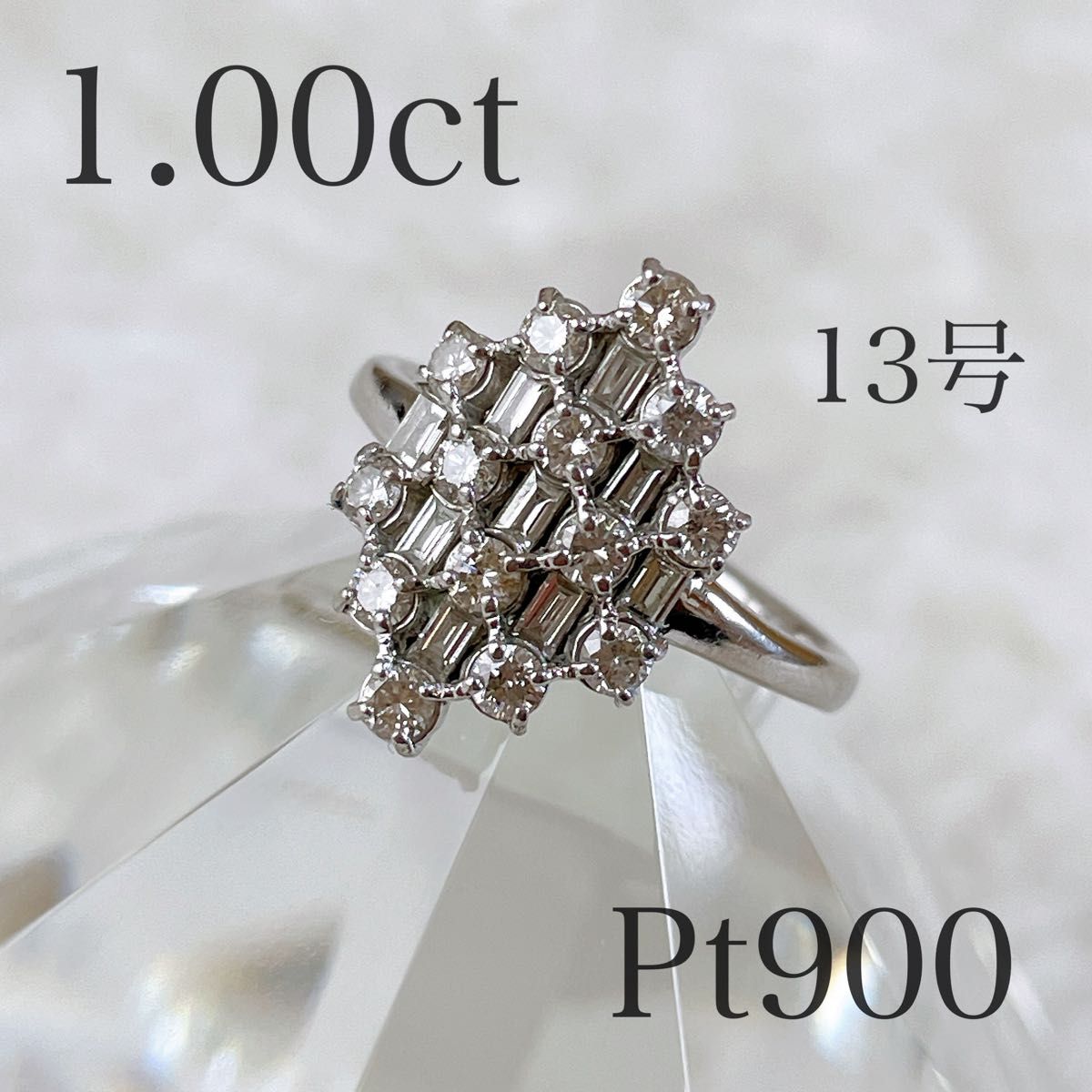 圧巻 1.00カラット プラチナダイヤモンドリング pt900 腕時計
