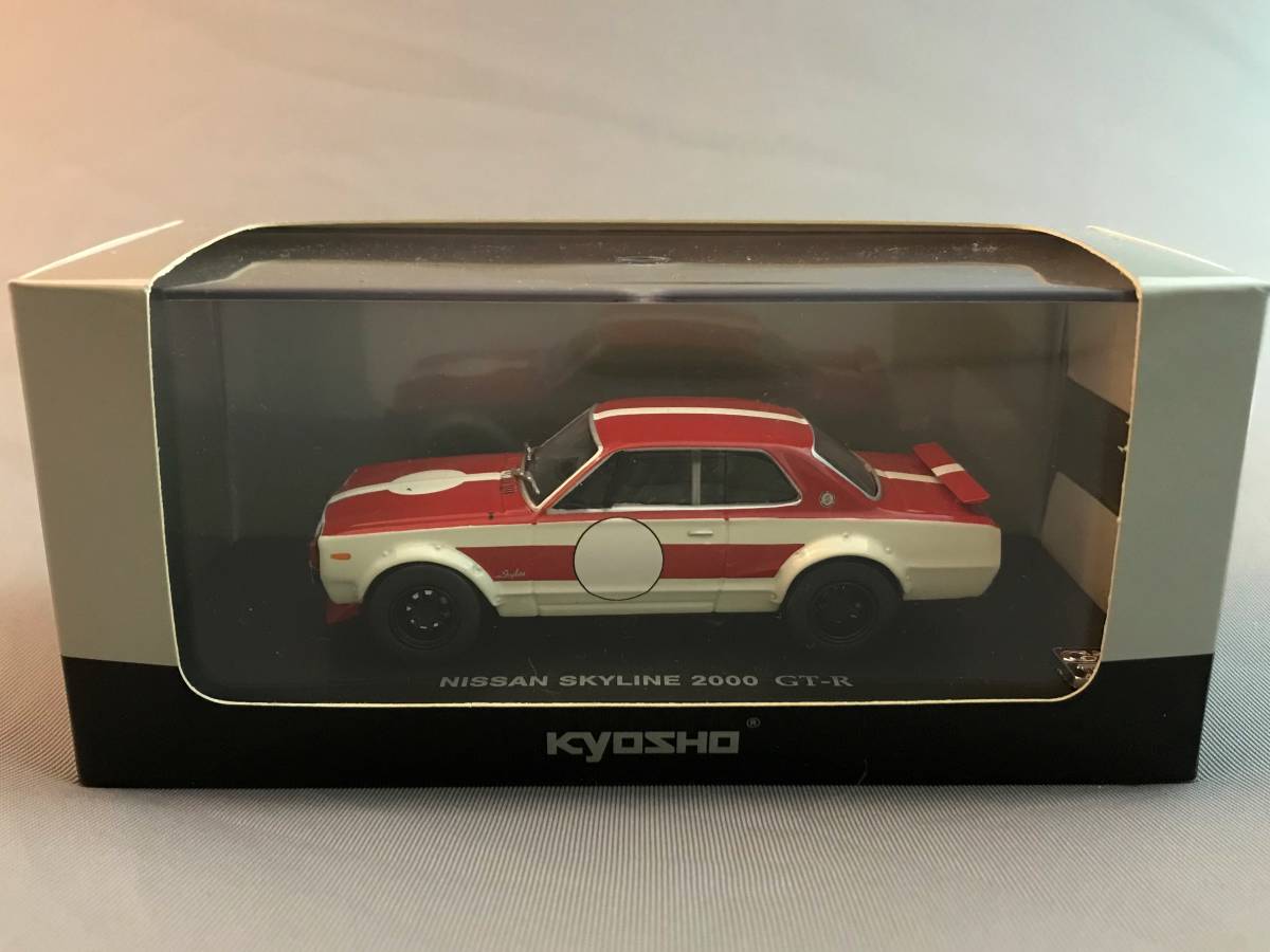 63%OFF!】 京商1 43 スカイライン2000GTR KPGC10 カタログモデル fawe.org