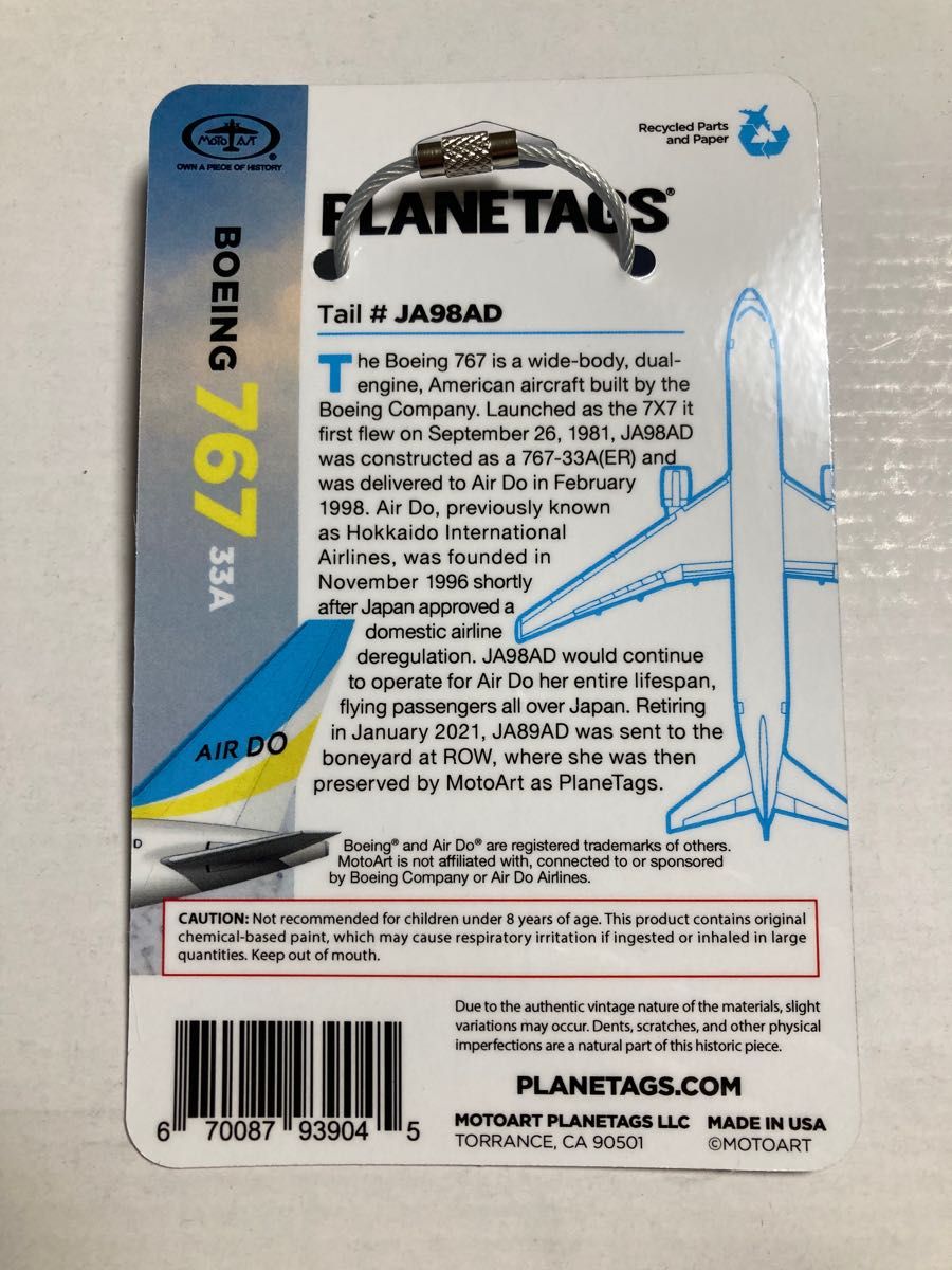 PLANE TAGS プレーンタグ　AIRDO エアドゥB767-300 JA98AD 3色セット